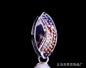 義烏專(zhuān)業(yè)飾品定制 銅鍍金珍珠耳墜，時(shí)尚耳飾批發(fā)廠家直供